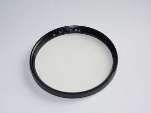 BW 67E UV 010 Filter, 67mm Filter Thread, B+W