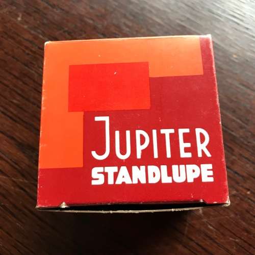 Vintage Kodak Standlupe Magnification from the 70s in Germany, collectors item