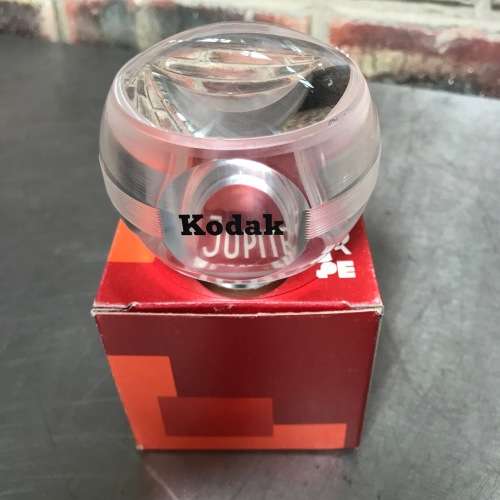 Vintage Kodak Standlupe Magnification from the 70s in Germany, collectors item