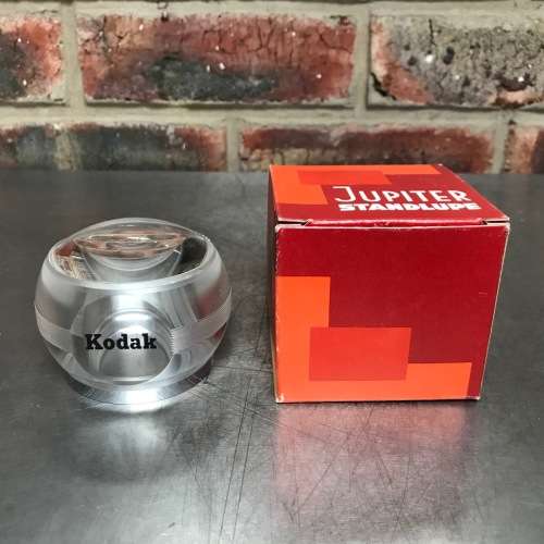 Vintage Kodak Standlupe Magnification from the 70s in Germany, collectors item