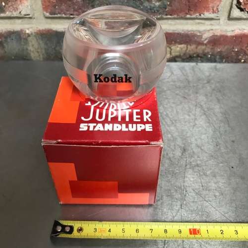 Vintage Kodak Standlupe Magnification from the 70s in Germany, collectors item