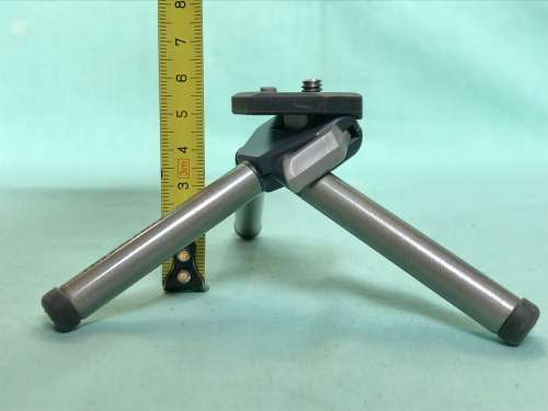 Cullmann mini tripod