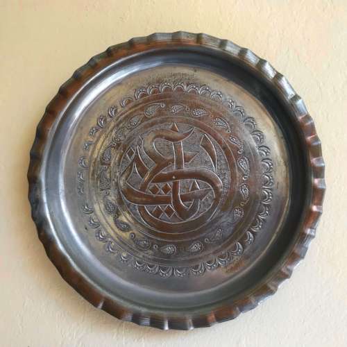2 x Old copper wall plate, 18,5cm diameter, vintage, rare