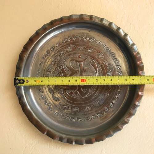 2 x Old copper wall plate, 18,5cm diameter, vintage, rare