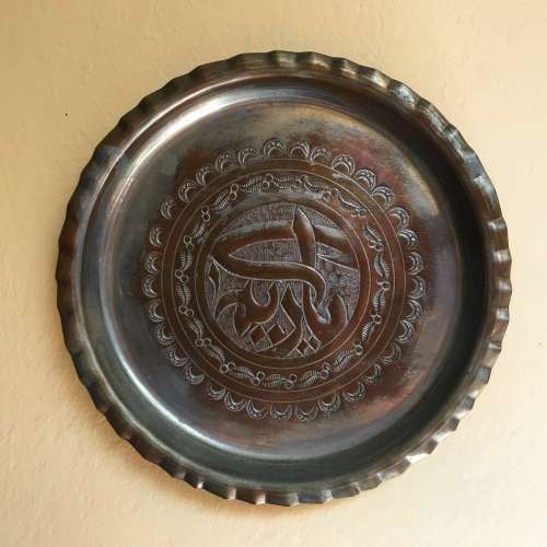 2 x Old copper wall plate, 18,5cm diameter, vintage, rare