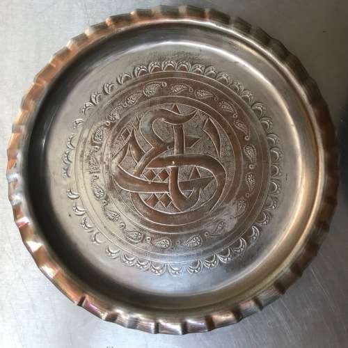 2 x Old copper wall plate, 18,5cm diameter, vintage, rare