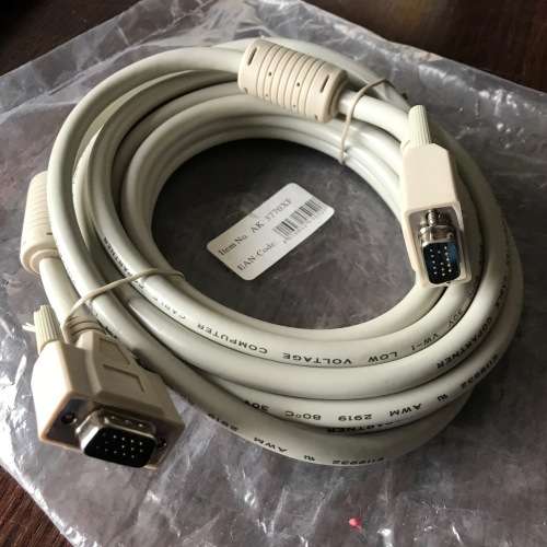 PC Datacable vintage 14-pol, 5m long, like new, was still sealed, opened to take pics