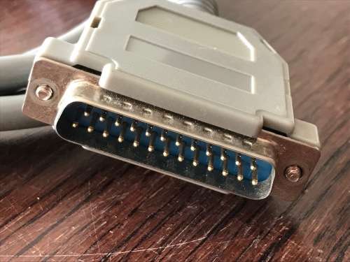 Parallel Printer Cable Male to Male DB25 grey 2m long