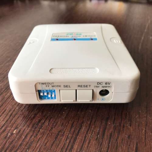 Primax EMJCA21P compact autoswitch bidirectional, rare, vintage