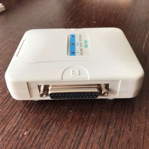 Primax EMJCA21P compact autoswitch bidirectional, rare, vintage