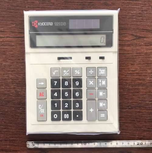 Kyocera Solar Calculator 121DS brand new, vintage, made in Japan, collectors item