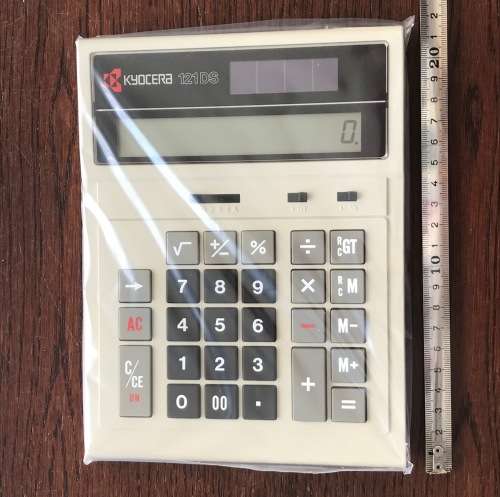 Kyocera Solar Calculator 121DS brand new, vintage, made in Japan, collectors item
