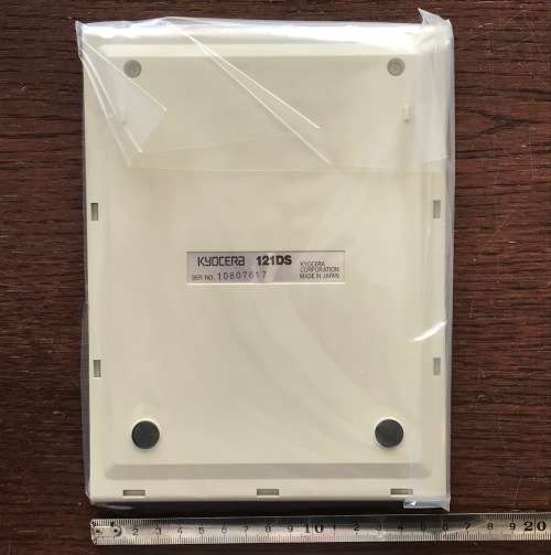 Kyocera Solar Calculator 121DS brand new, vintage, made in Japan, collectors item