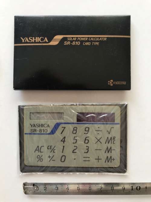 Kyocera Electronic Calculator Solar Power Yashica SR-810, card type, made in Japan, collectors item