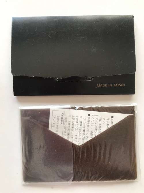 Kyocera Electronic Calculator Solar Power Yashica SR-810, card type, made in Japan, collectors item