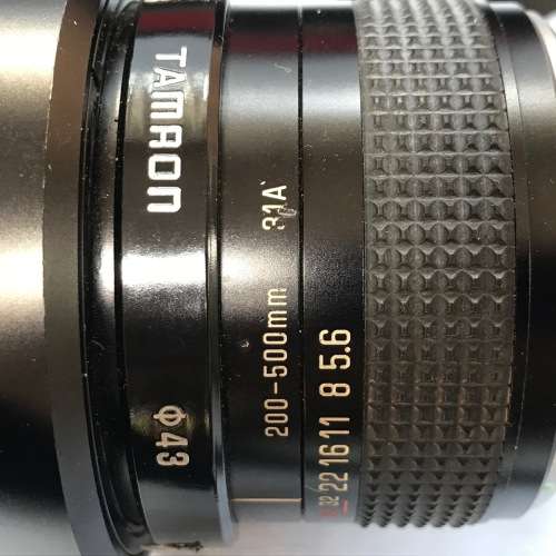 TAMRON Zoom Lens 200-500mm / 5.6 MF Adaptal 2 System , very rare, in very good condition