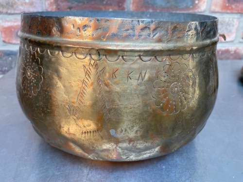 Antique hand craft Copper container , pot, vintage, from the 70s