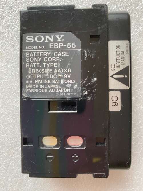 SONY EBP-55 Battery container, Video 8, vintage