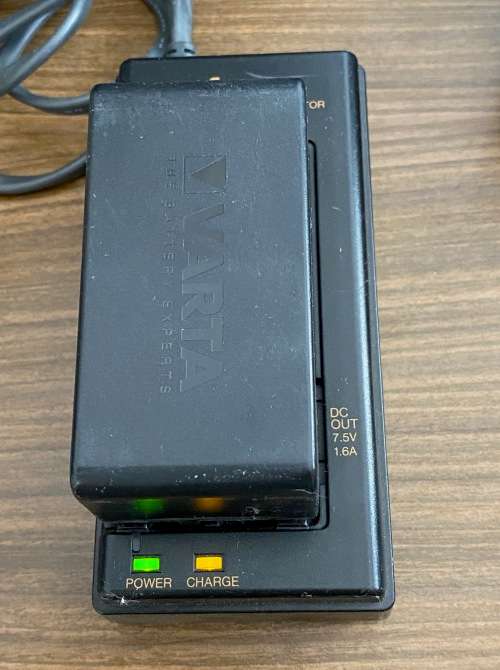 Kyocera AC-1700E ( Sony)  Video 8 charger, working , vintage