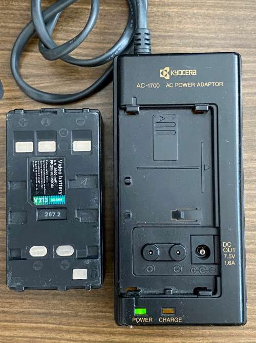 Kyocera AC-1700E ( Sony)  Video 8 charger, working , vintage