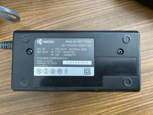 Kyocera AC-1700E ( Sony)  Video 8 charger, working , vintage