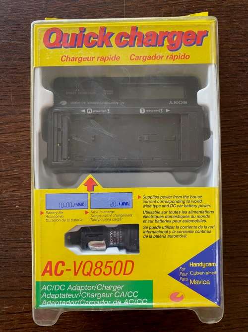 SONY AC-VQ850D  in working condition , rare , in orginal box