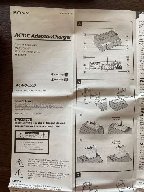SONY AC-VQ850D  in working condition , rare , in orginal box