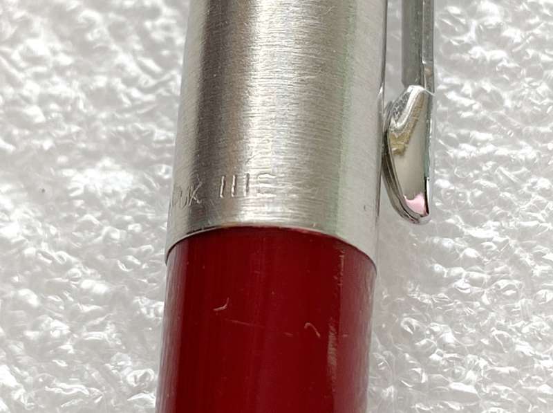 Parker Ball Pen , bordeaux, made in U.K. , date code: IIIE, 1998 Q1, collectors item