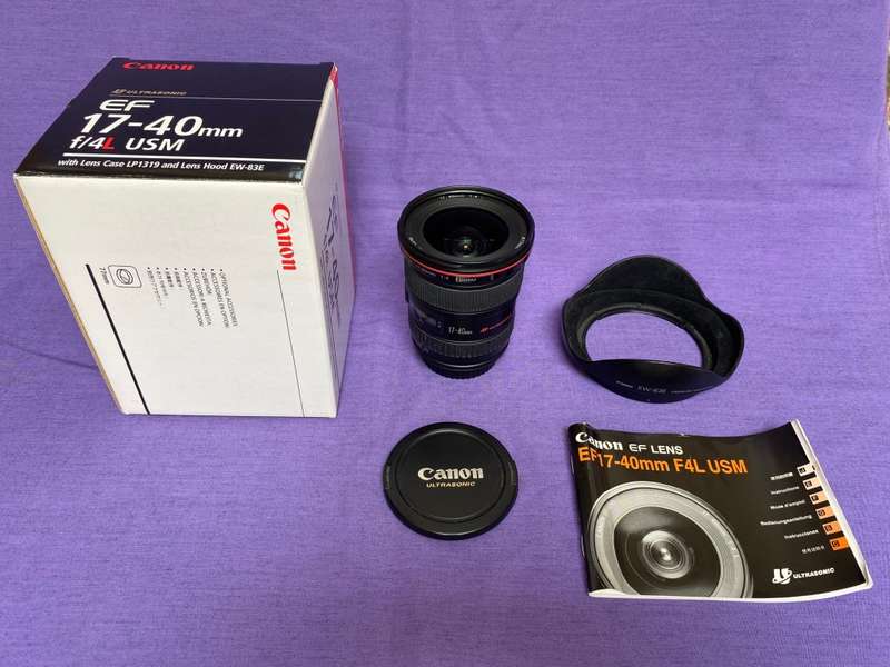CANON Lens EF 17-40mm f/4.0L USM in very good condition, original box, caps and lens shade