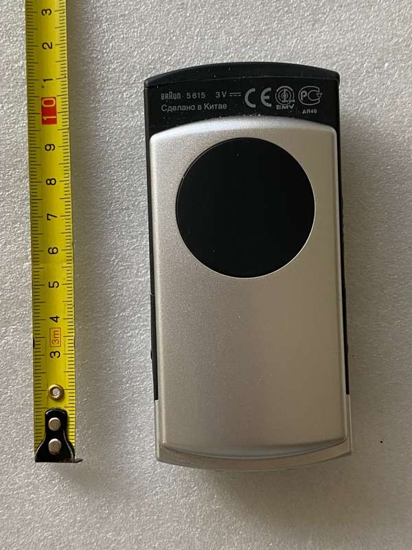 BRAUN 5615 (375) battery shaver and trimmer, silver, working , vintage, collectors item,
