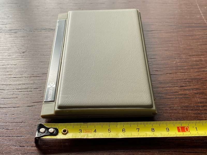 Yashica Kyocera Solar Calculator SR-1200 brand new, vintage, made in Japan, collectors item