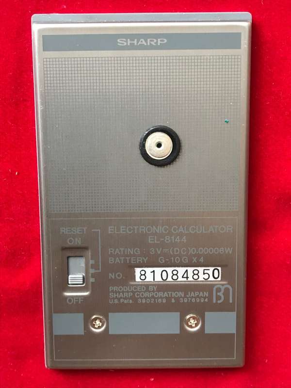 Sharp EL-8144 Calculator, collectors item, vintage