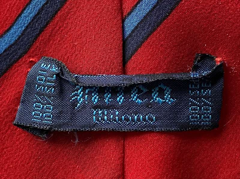 Altea Milano 100% Silk Vintage Tie , red, collectors item, rare, vintage, made in Italy