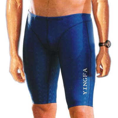 YINGFA 9205-2 JAMMER  COMPETITION RACING  KNEESKIN SHARKSKIN SIZE  XXL   BLUE