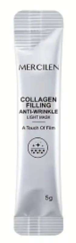 Collagen thin film facial mask
