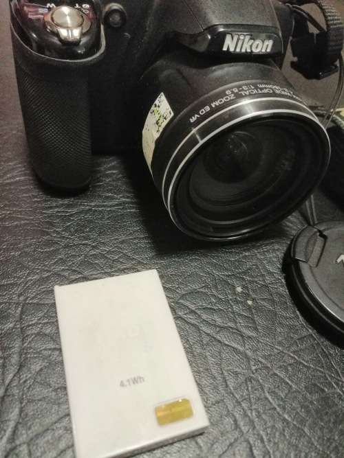 Nikon coolpix p530