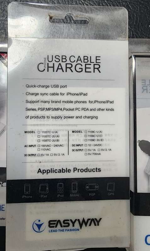 EASYWAY car charger Unit  LATE ENTRY |||IN BOX||||  BULK LOT