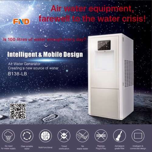 Atmospheric water generator/water/air water/water from air/Water dispenser/Water crisis/Bucket/B138