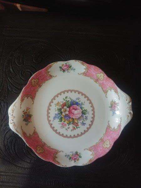 Royal Albert Cake Plate - Lady Carlyle design