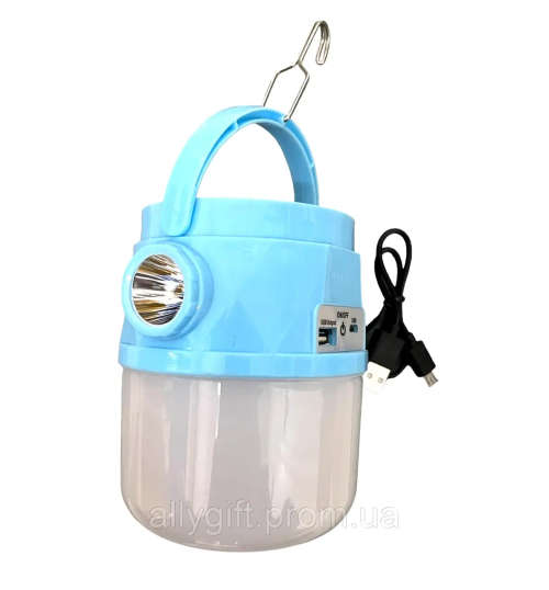 1Pc Camping Lantern Light Panel And USB
