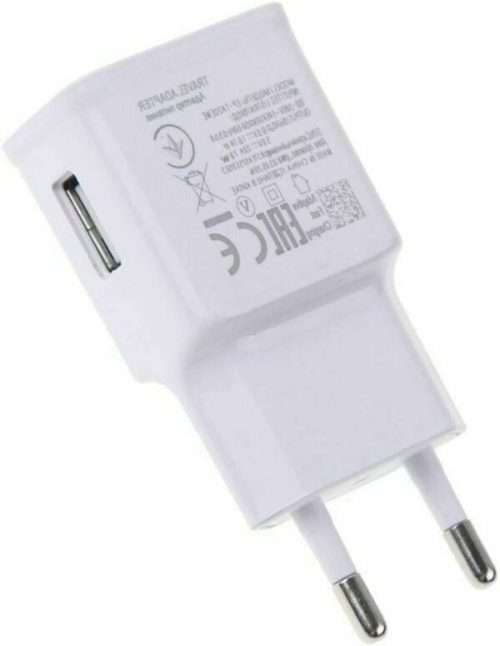 USB Charger 5V 2A