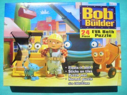 Crafty Stuff- BOB THE BUILDER Bath Puzzle