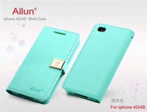 iPhone 4 / 4S Leather Cover Case with Card Slots Wallet - Green