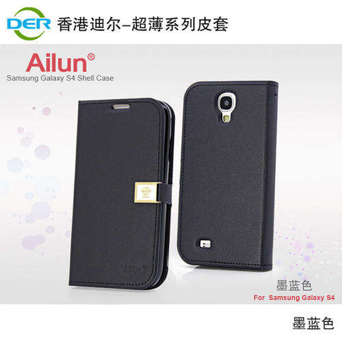 Samsung Galaxy S4 Leather Cover Case with Card Slots Wallet - BLACK