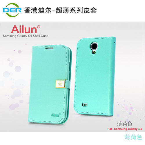 Samsung Galaxy S4 Leather Cover Case with Card Slots Wallet - TEAL