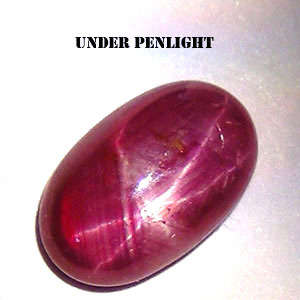 1.49ct Star Ruby