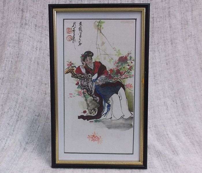 AN EXTRAORDINARY WATERCOLOR PAINTING BY WELL KNOWN CHINESE FOOT AND MOUTH ARTIST HUANG GUOFU