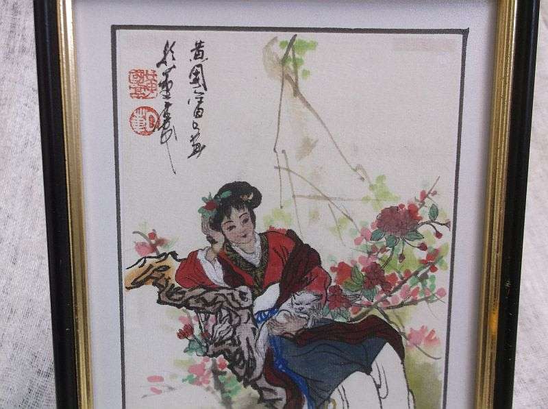 AN EXTRAORDINARY WATERCOLOR PAINTING BY WELL KNOWN CHINESE FOOT AND MOUTH ARTIST HUANG GUOFU