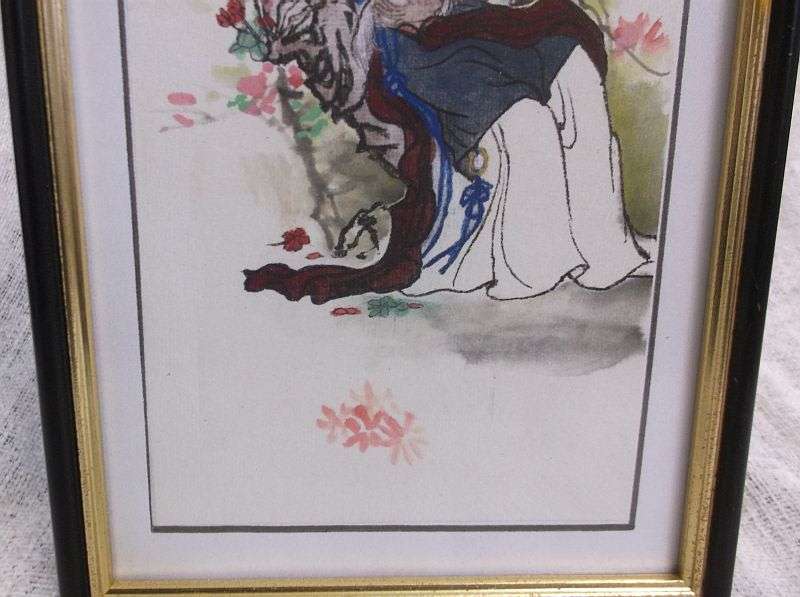 AN EXTRAORDINARY WATERCOLOR PAINTING BY WELL KNOWN CHINESE FOOT AND MOUTH ARTIST HUANG GUOFU