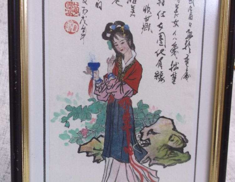 A SUPERB WATERCOLOR PAINTING BY WELL KNOWN CHINESE FOOT AND MOUTH ARTIST HUANG GUOFU